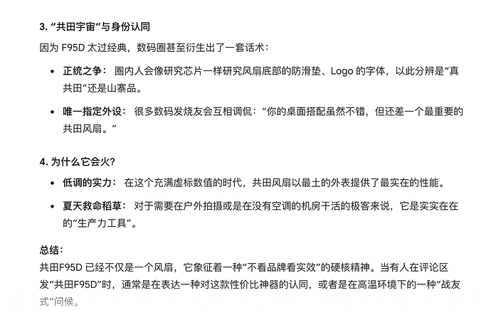 Screenshot 2026-04-28 at 1.52.56 PM