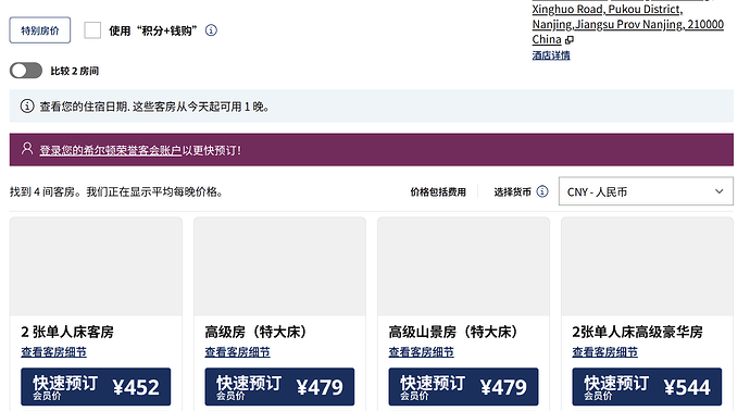 Screenshot 2025-10-28 125124