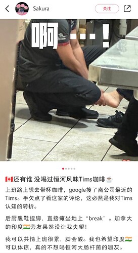 Screenshot_20240726_021130_com.xingin.xhs