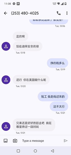 Screenshot_2024-09-20-11-08-45-97_36dfaede156ffd9be0cb4e45a0b4308d