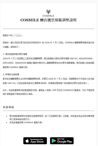 局部截取_20260601_225944