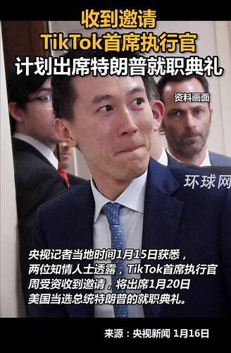 IMG_20250117_120810_126