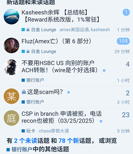 Screenshot_20250325-142121