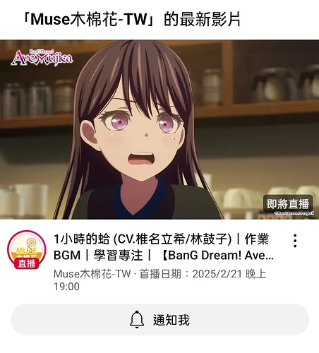 480848040_17892083253175408_4874340093299686382_n