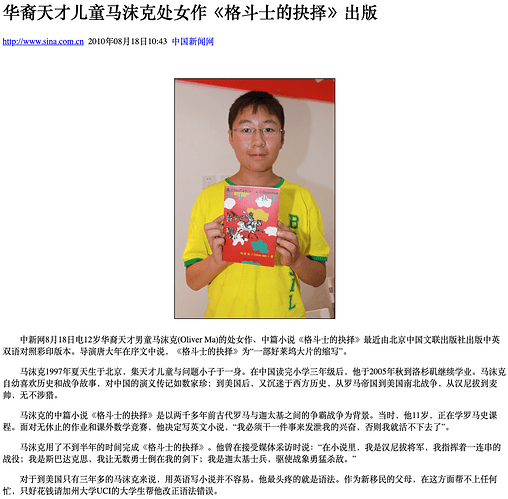 Screenshot 2025-10-09 at 14.46.01