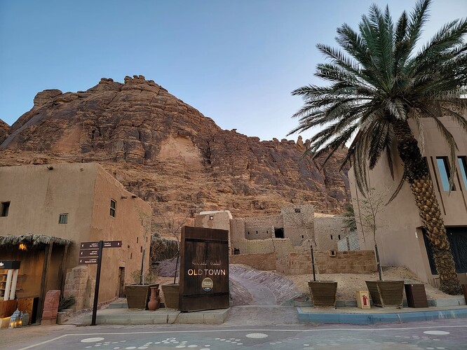 Alula 1