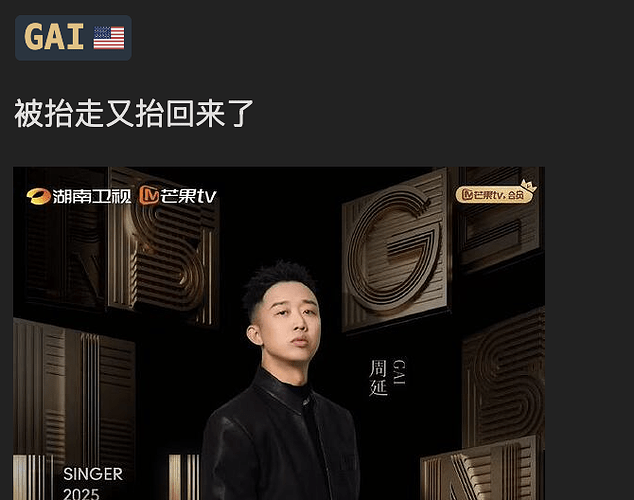 Screenshot 2025-05-14 at 20.49.31