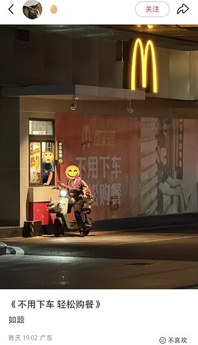 Screenshot_20260316_214546_com_xingin_xhs_NoteDetailActivity