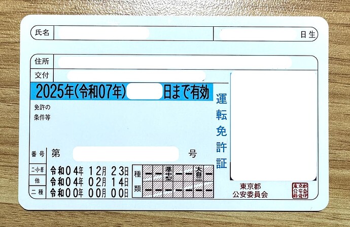 截圖 2025-04-28 0.55.36