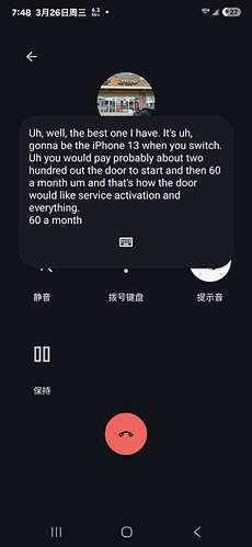 241743043727_.pic