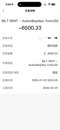 bc46f8f63074be5ed073db99835c58aa