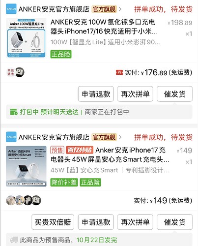 F9F2CE9C-2E2A-4684-B25B-166423E964C3_1_201_a