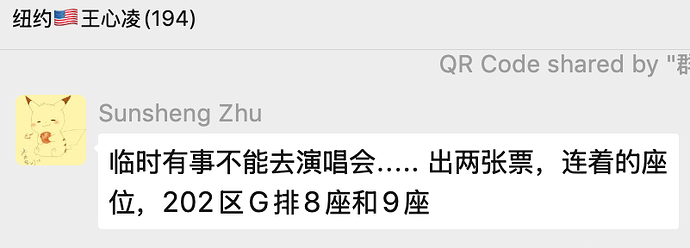 63e21a2b-5f5b-49f5-be47-8a88b9d2b3d4