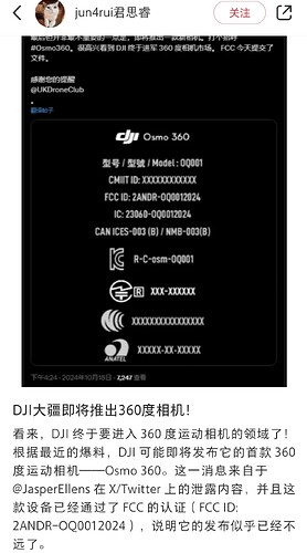 Screenshot_20241018_121826_com_xingin_xhs_NoteDetailActivity