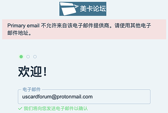 2026-01-09 at 22.50.36@2x