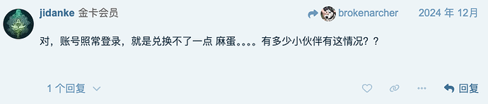 Screenshot 2026-03-04 at 8.10.22 PM