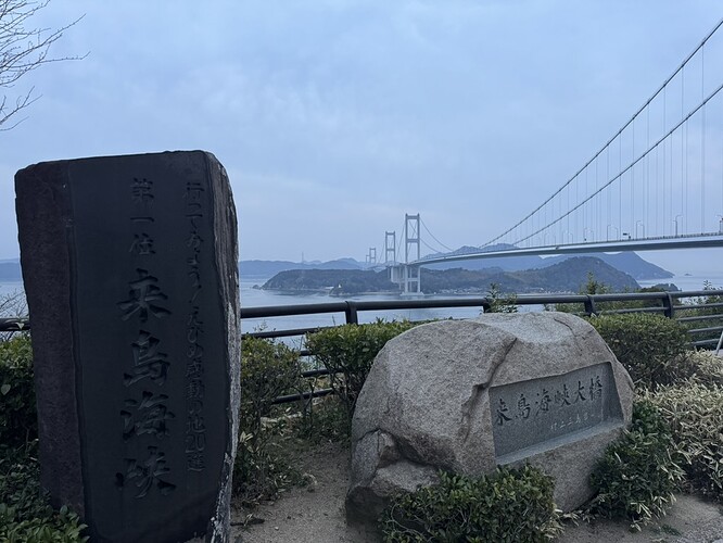 ACD43893-5750-499A-9971-85ED102D6295_1_105_c