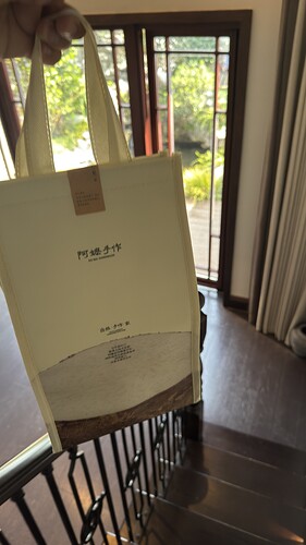 35E30B44-EE45-4ACF-9841-7532FB879AF0_1_201_a