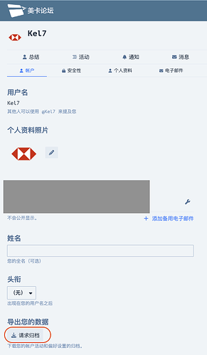 Screenshot 2024-10-19 at 9.54.24 PM