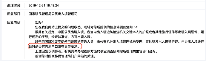 Screenshot 2025-05-11 at 02.46.17