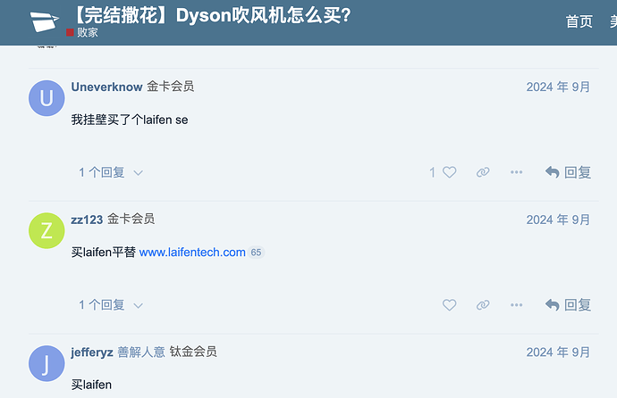 Screenshot 2025-07-09 at 12.10.19 PM