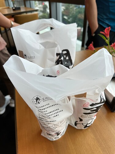 Weixin Image_20240718234433