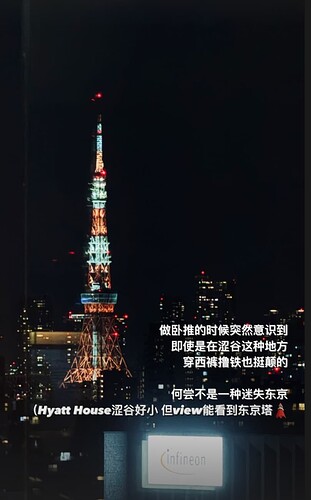 Screenshot 2024-08-08 at 02.04.55