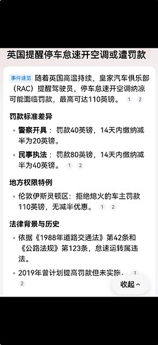 截屏 2026-06-29 14.10.49