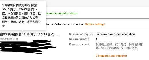 Screenshot 2025-02-08 at 7.48.16 PM