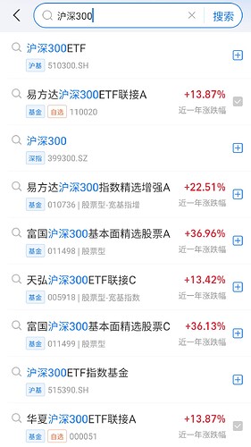 Screenshot_20251122_225650_Alipay