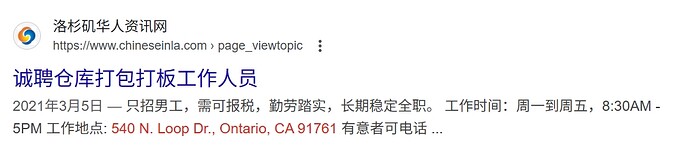 Weixin Screenshot_20250418160215