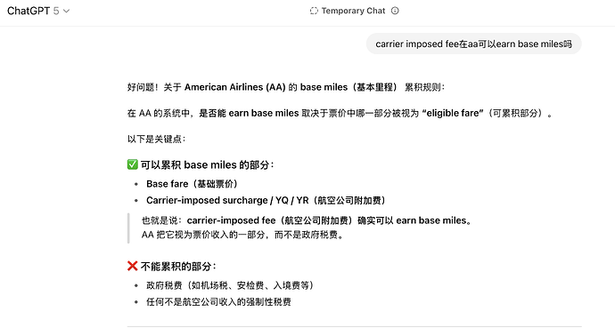 Screenshot 2025-10-15 at 5.42.14 PM