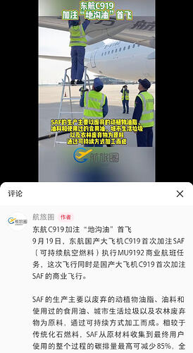 Screenshot_20260324_181438_com_xingin_xhs_DetailFeedActivity