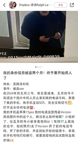Screenshot_20240709_163508_com.xingin.xhs