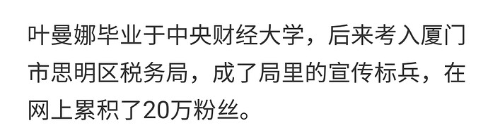 SmartSelect_20241026_170026_Firefox