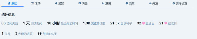 Screenshot 2024-07-15 205647