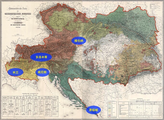 Ethnographic_map_of_austrian_monarchy_czoernig_1855