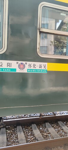 水牌