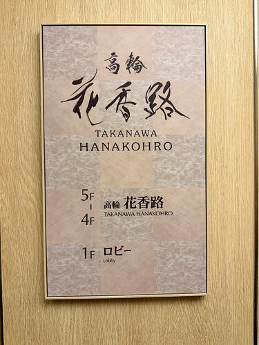 ea1912f9fab19487481f2681e717726