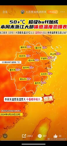 237711719593193_.pic