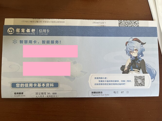 照片 6-5-25 10 51 16