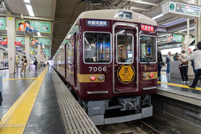 Eason-_DSC5492