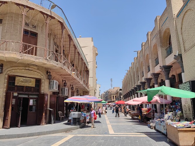Al-Mutanabbi Street