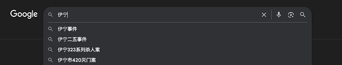 Screenshot 2025-09-17 at 12.40.35 PM
