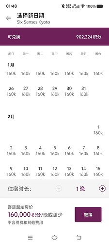 1000083304