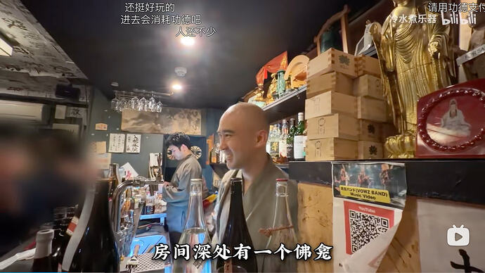 Screenshot 2026-02-27 at 1.07.17 PM