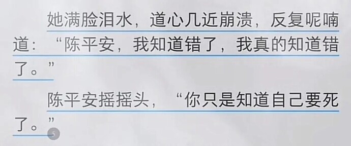 微信截图_20250722135812
