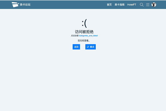 Screenshot 2025-03-18 at 13.41.37