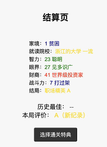 Screenshot 2024-07-03 at 9.59.25 AM