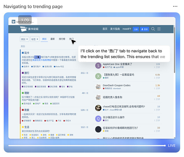 Screenshot 2025-07-24 at 10.24.57 AM